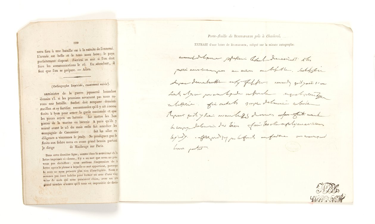 来自波拿巴的一封信的摘录，来自“Portefeuille de Buonaparte pris à Charleroi on June 18, 1815”（纸本笔墨） 作者 法语学校