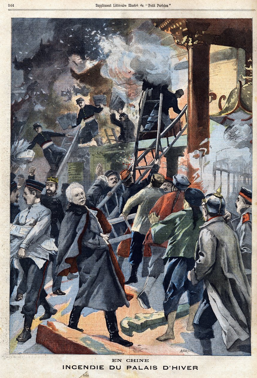 中国北京冬宫的火灾，1901年5月5日刊登在《小巴黎人》上（雕刻）。 作者 法语学校