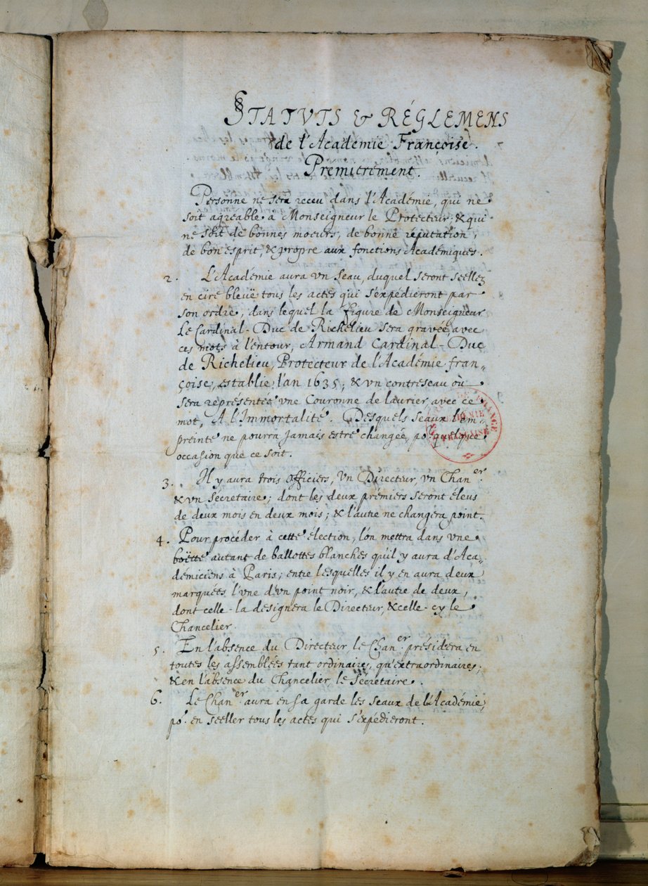 1635年法国学院法规的第一页（纸上墨水）（另见179947） 作者 法语学校