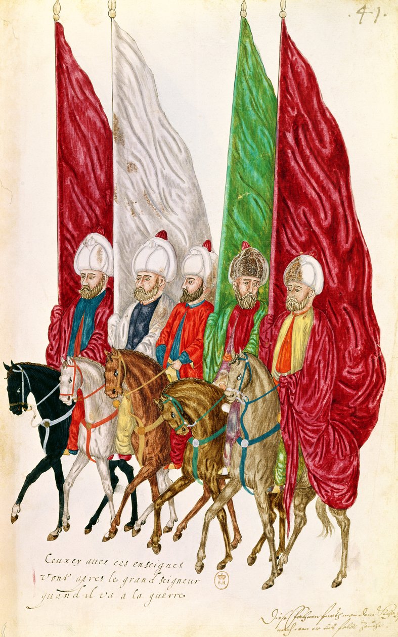 Fol.41以主为战争标准的男子，来自“东方国家的不同国家的服装和服饰”，1513年原件的复印件 作者 法语学校