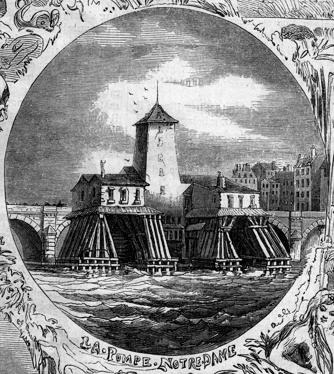 巴黎的喷泉：庞贝圣母院的景观（1676）。这个液压泵于1858年被拆除。2月22日《世界画报》第254期上的版画。 作者 法语学校