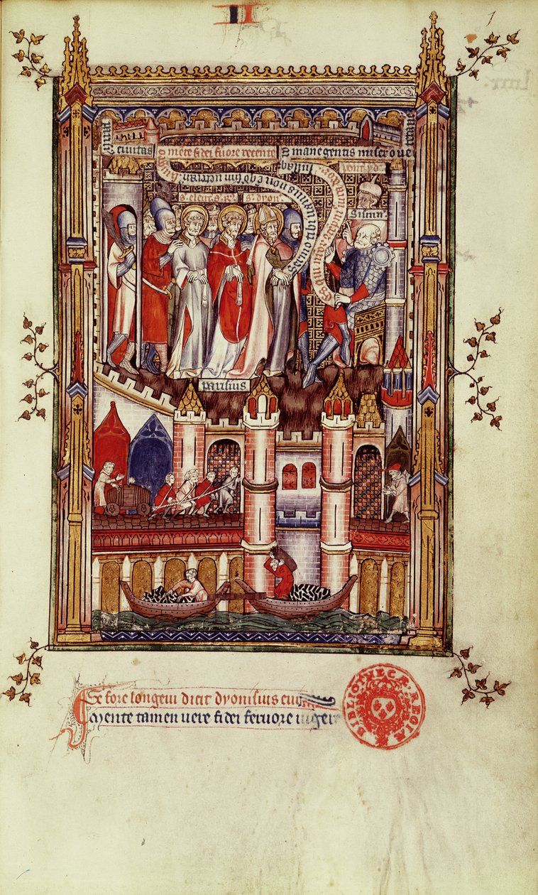 2092年f.1第一次审讯圣丹尼斯和他的同伴Sisinnius，来自Vie de St. Denis，1317 作者 法语学校