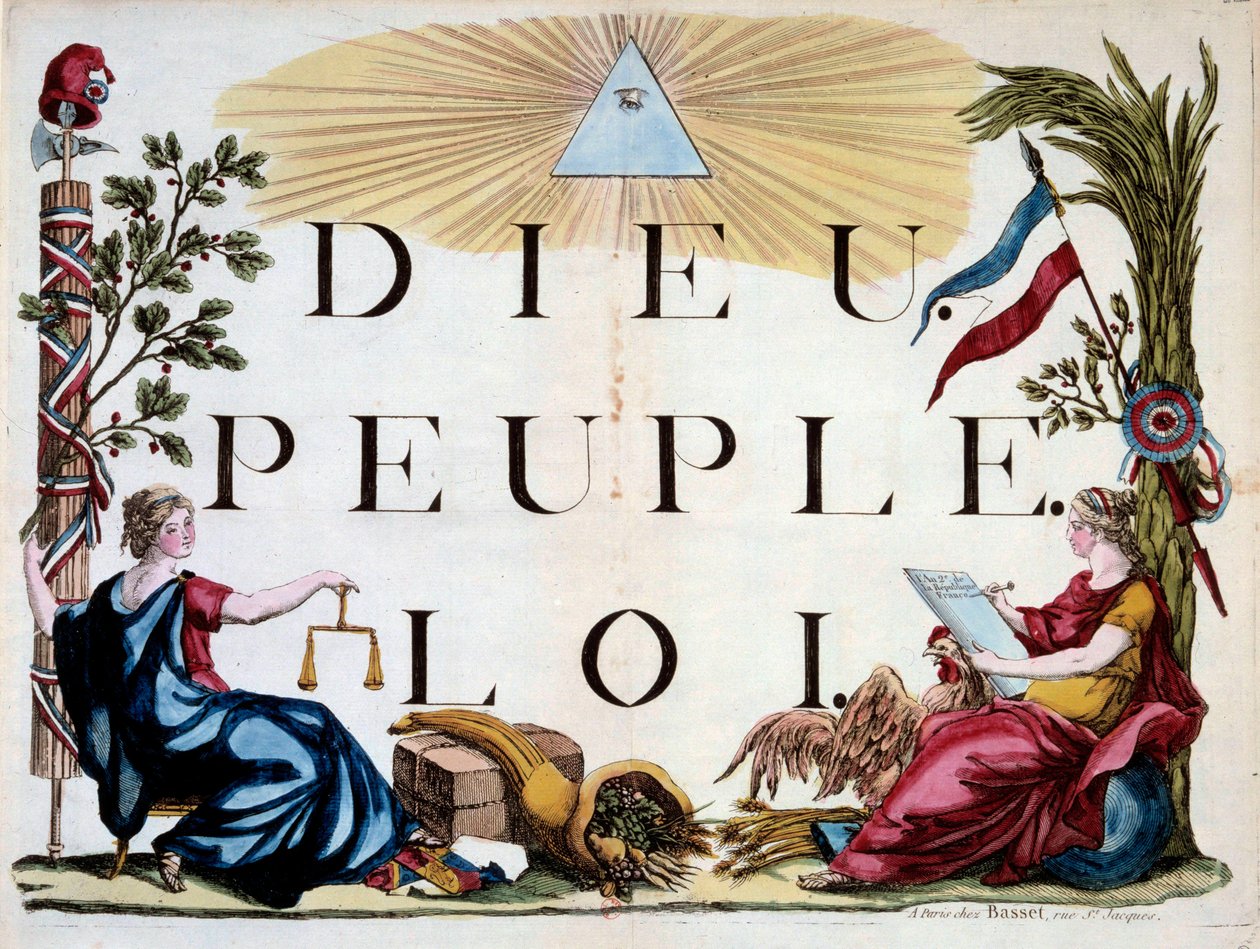 French Revolution: the divine triangle illuminating God, the People and the Law, the allegories of France, Justice, Abundance and the republic. Engraving from 1794. Paris, Library of the Arsenal 作者 法语学校