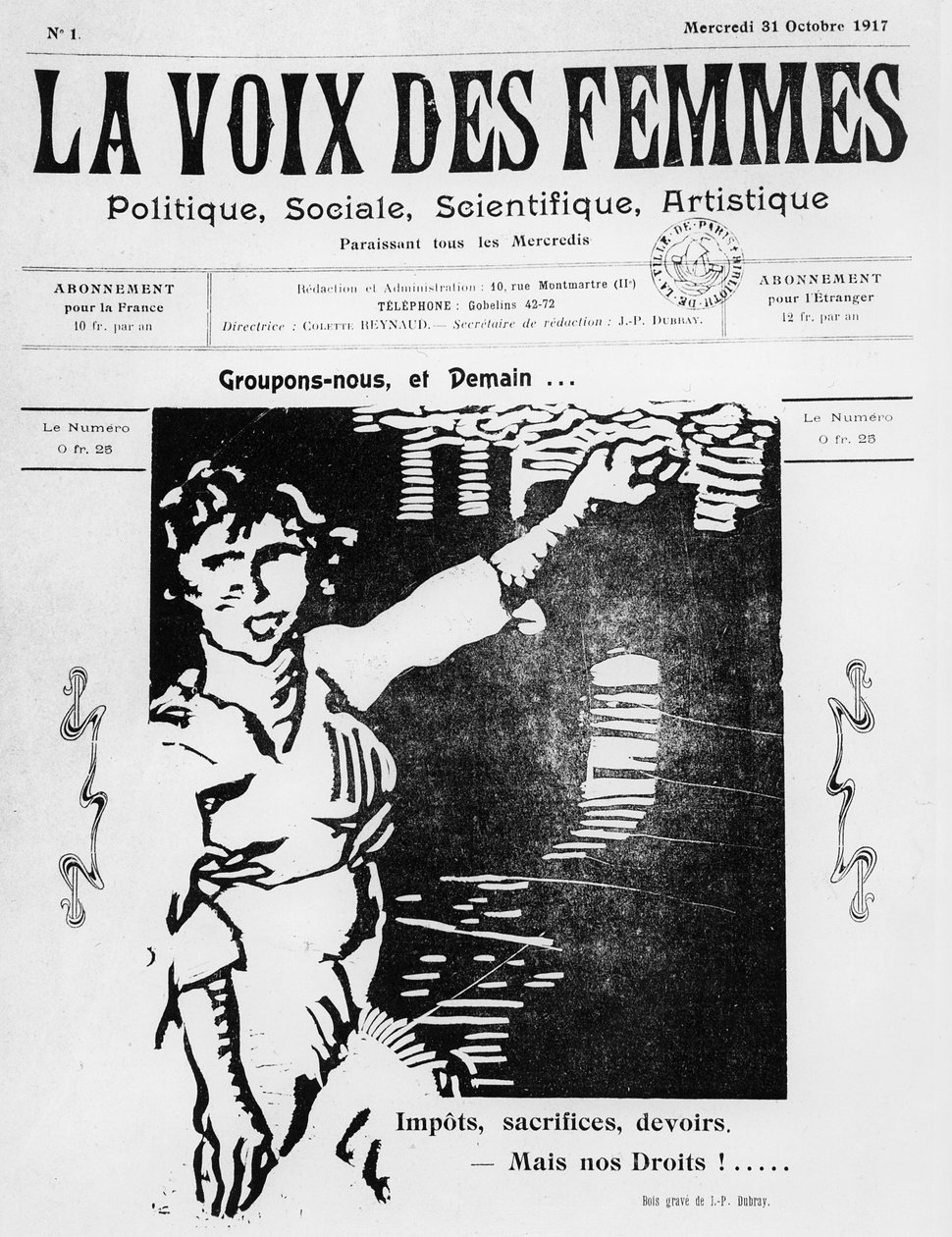 La Voix des Femmes的封面，1917年10月在巴黎出版（印刷纸和木刻） 作者 法语学校