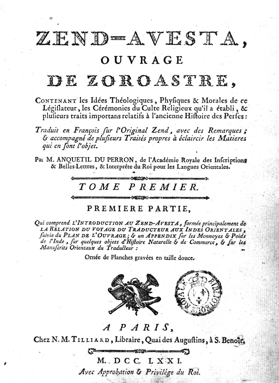 1771年Zend Avesta版本的主题 作者 法语学校