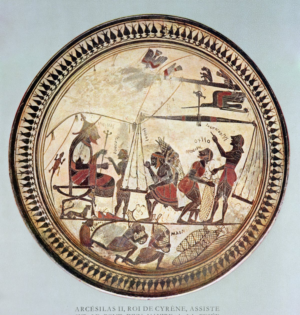 希腊杯描绘了Arcesilas II，Cyrene的国王（公元前560  -  550年）观看称重和装载的silphium，公元前6世纪的原件 作者 法语学校