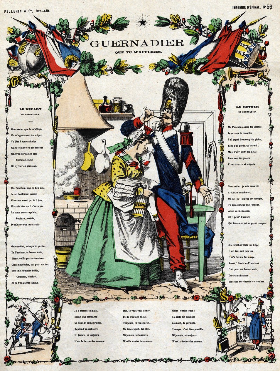 Guernadier，你让我很伤心。 作者 法语学校