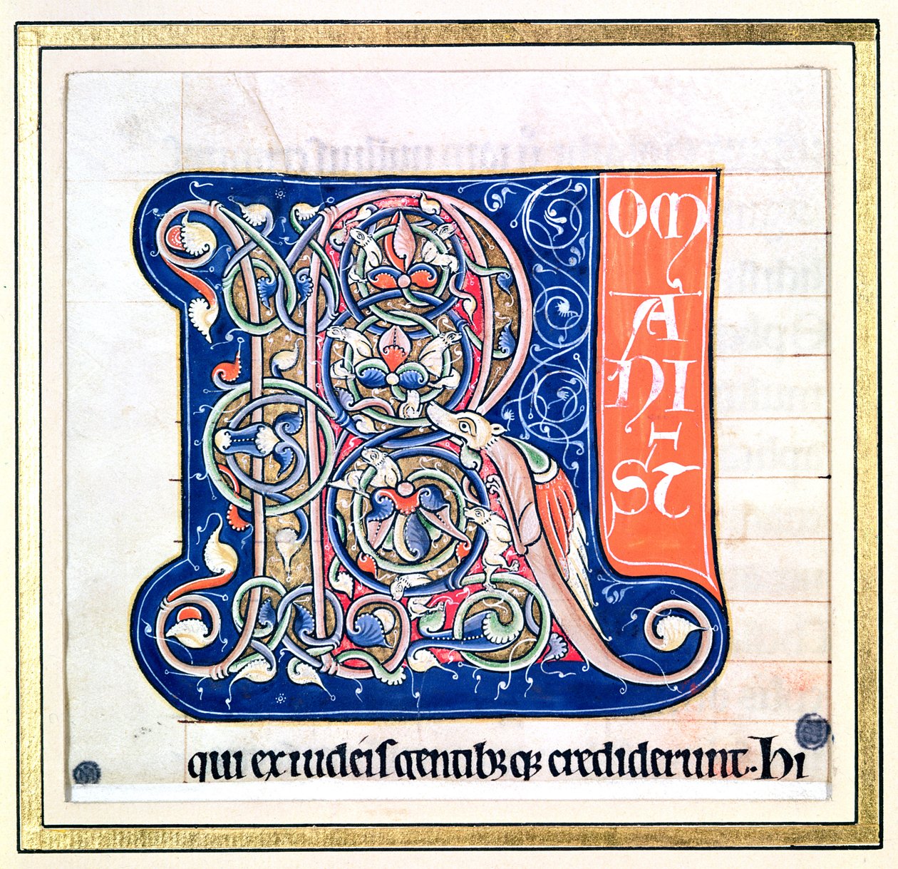 从Saint-Andre aux-Bois的圣经中描绘出与幻想动物形成交错模式的历史初始&39;R&39; 作者 法语学校