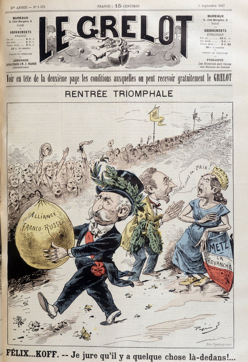 我发誓里面有东西。 法国总统费利克斯·福雷（1841-1899）背着俄罗斯贷款的气球。 身后，一个代表洛林的女人正在和一个说“别管我们”的男人争吵（无疑是外交部长加布里埃尔·哈诺陶 作者 法语学校
