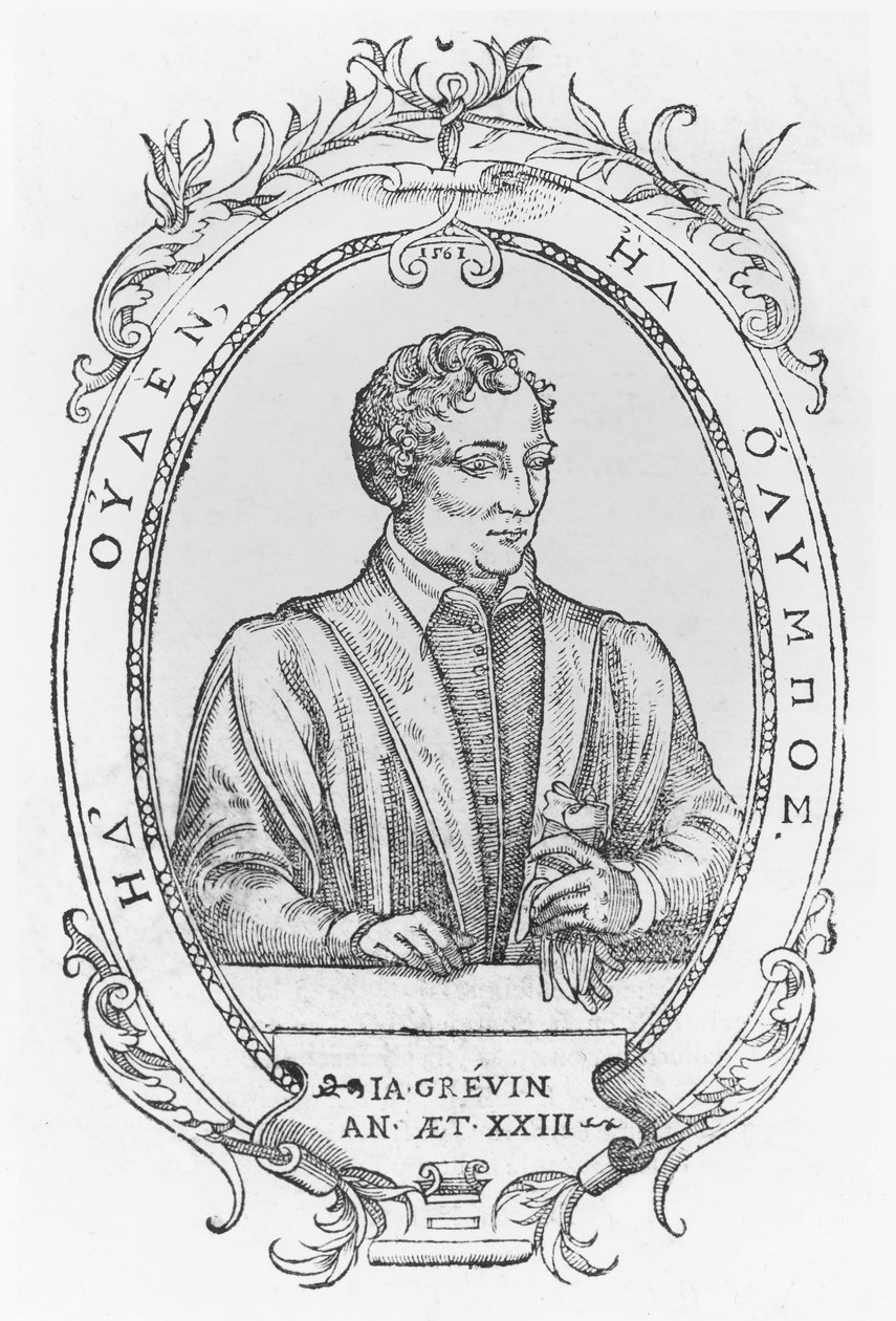 Jacques Grévin（雕刻）。 作者 法语学校