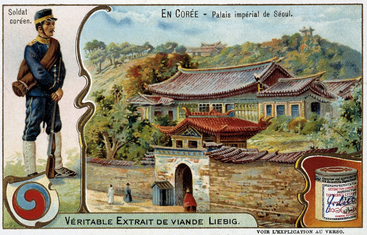 韩国：首尔皇宫和士兵的服装 - Liébig chromo, v.1900 作者 法语学校