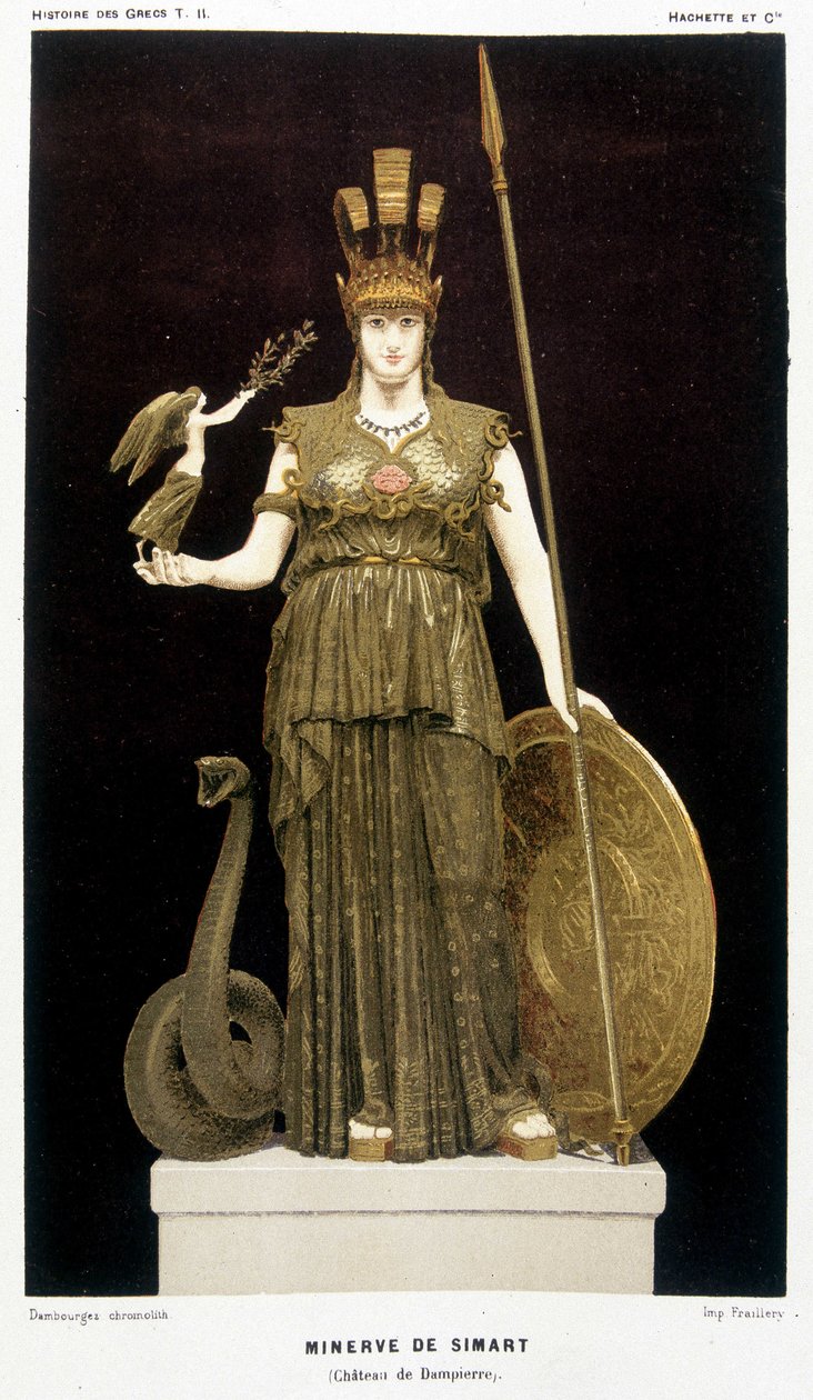 La Minerve de Simart - 载于《希腊人的历史》Victor Duruy 1887。 作者 法语学校