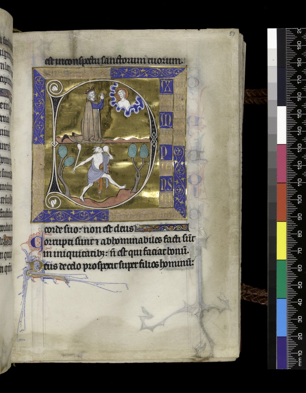 MS 300 f.57r，大卫向上帝祈祷 作者 法语学校