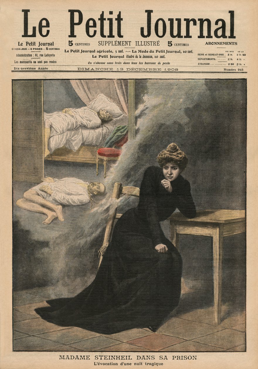 监狱中的玛格丽特·斯坦海尔，“Le Petit Journal”封面插图，补充插画，1908年12月13日 作者 法语学校