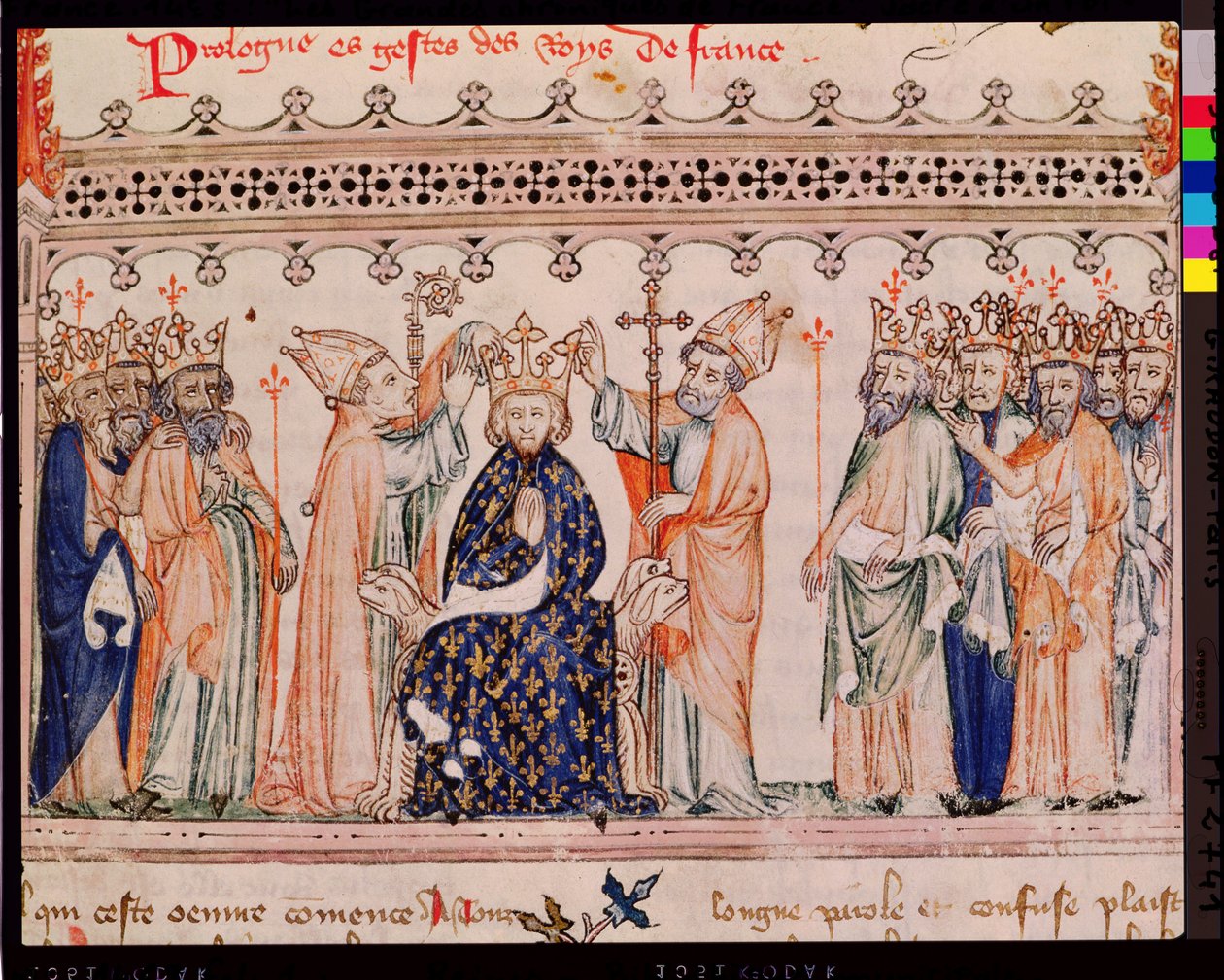 Ms.1469 f.1法国国王菲利普三世（1245-85）的奉献，来自法国的伟大编年史，1375-79 作者 法语学校