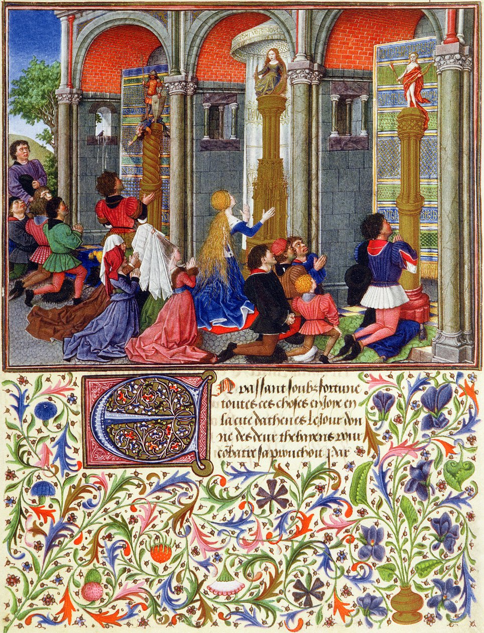 2617年Arcitas女士向火星祈祷，Palemon向金星祈祷，Emily向La Teseida祈祷黛安娜，Giovanni Boccaccio（1313-75）1340-41 作者 法语学校