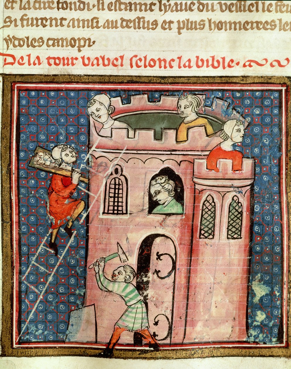 59 by fol.17r巴贝尔塔的建造，来自Guiart des Moulins的Bible Historiale 作者 法语学校