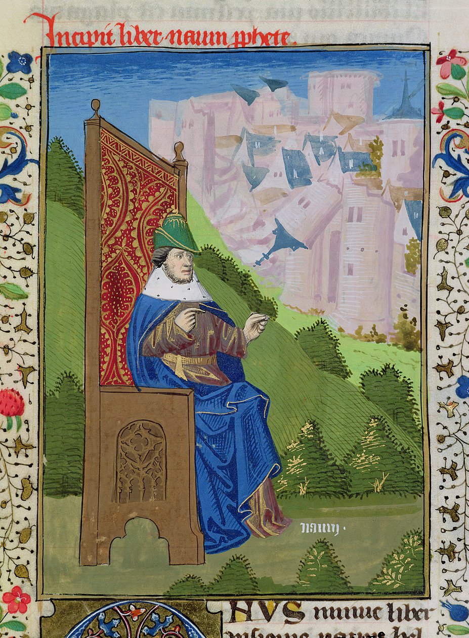 H 7 fol.114r Nahum女士在Jean XXII的圣经中宣布尼尼微的毁灭 作者 法语学校