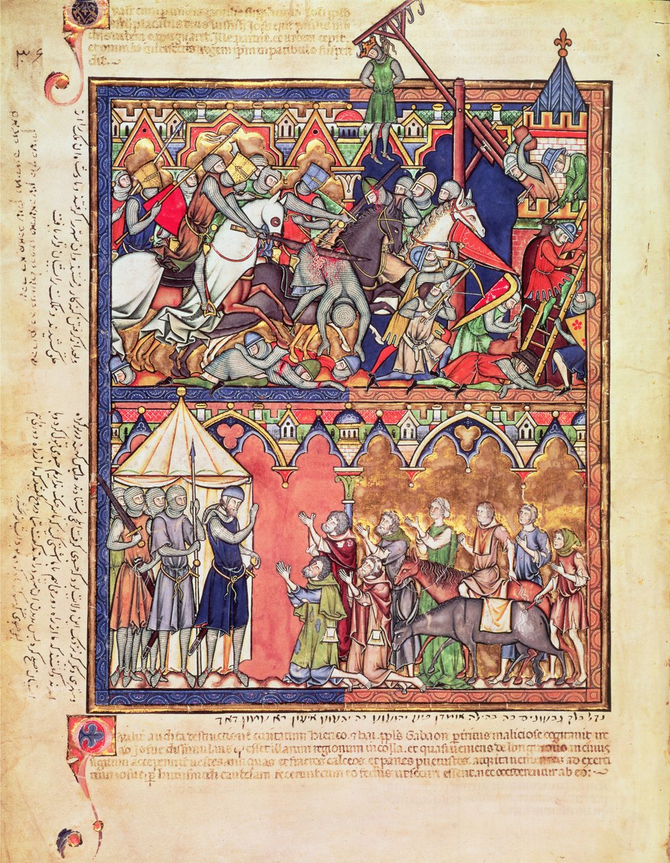 M 638 f.10v Joshua，来自摩根图片圣经，c.1244-54 作者 法语学校