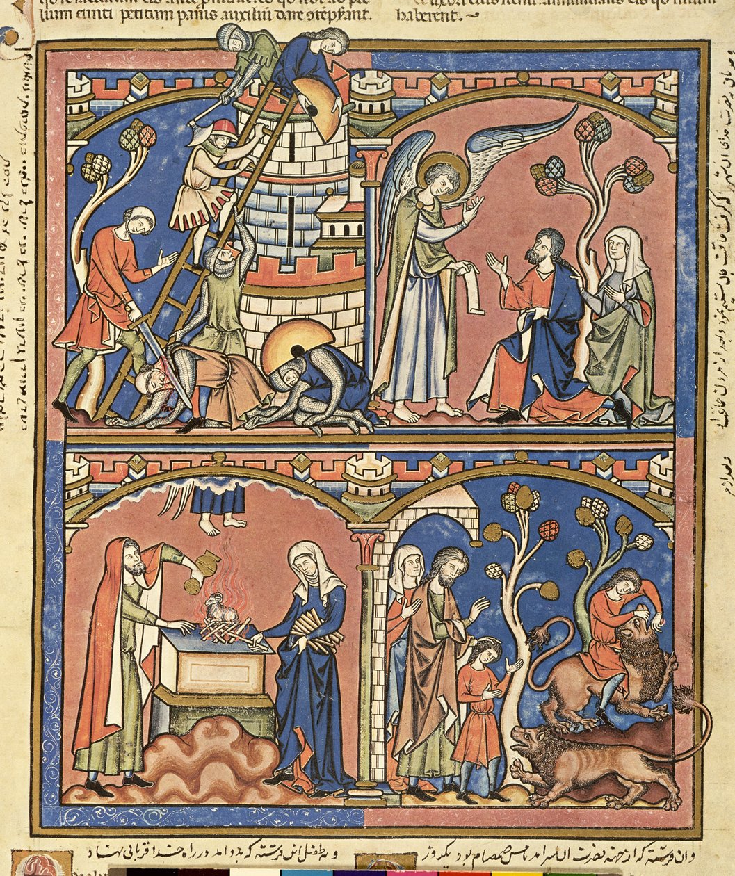 M 638 fol.14r Abimelech和Samson，来自摩根图片圣经，c.1244-54 作者 法语学校
