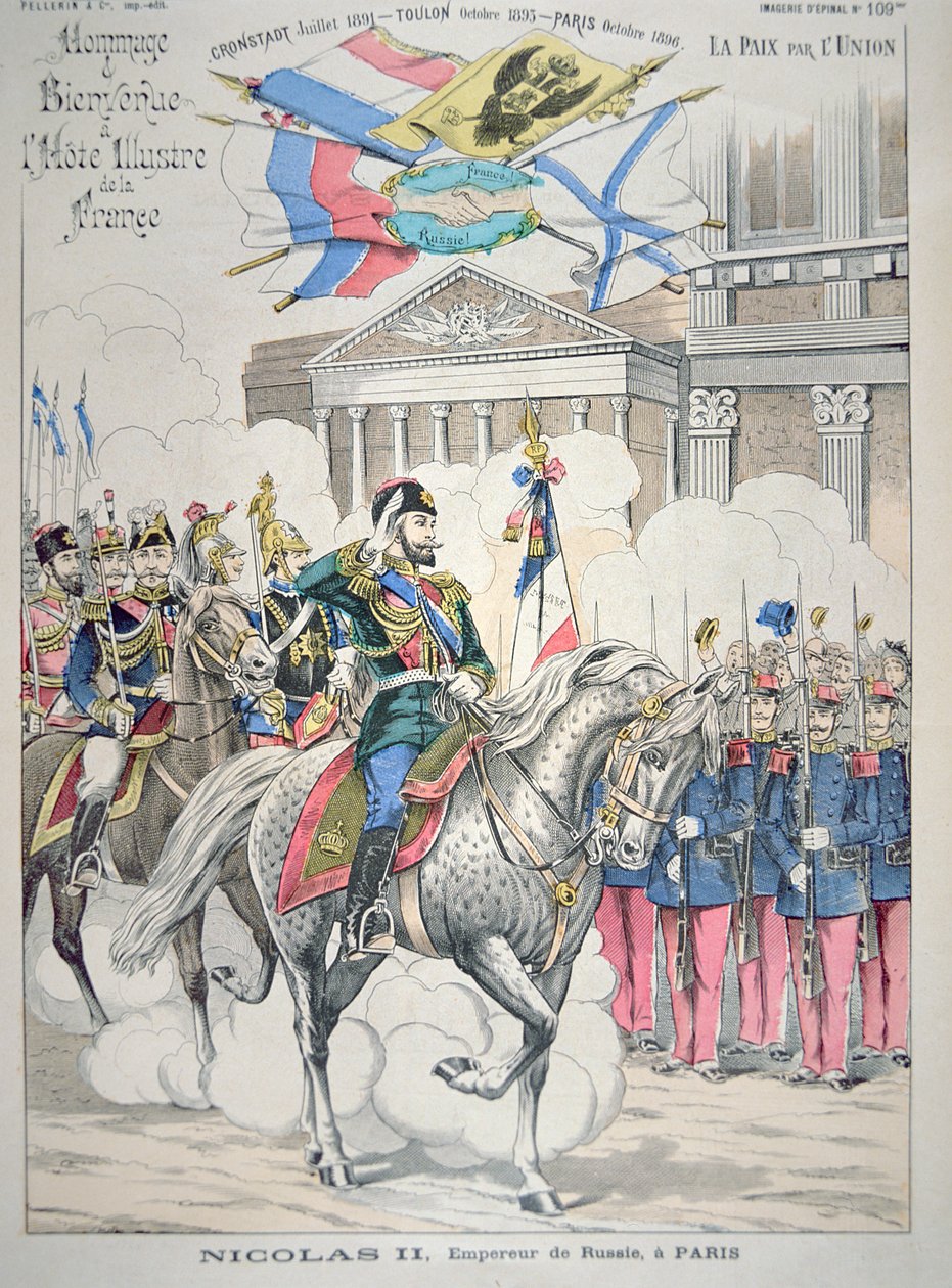 尼古拉二世于1896年10月访问巴黎（彩色平印）。 作者 法语学校