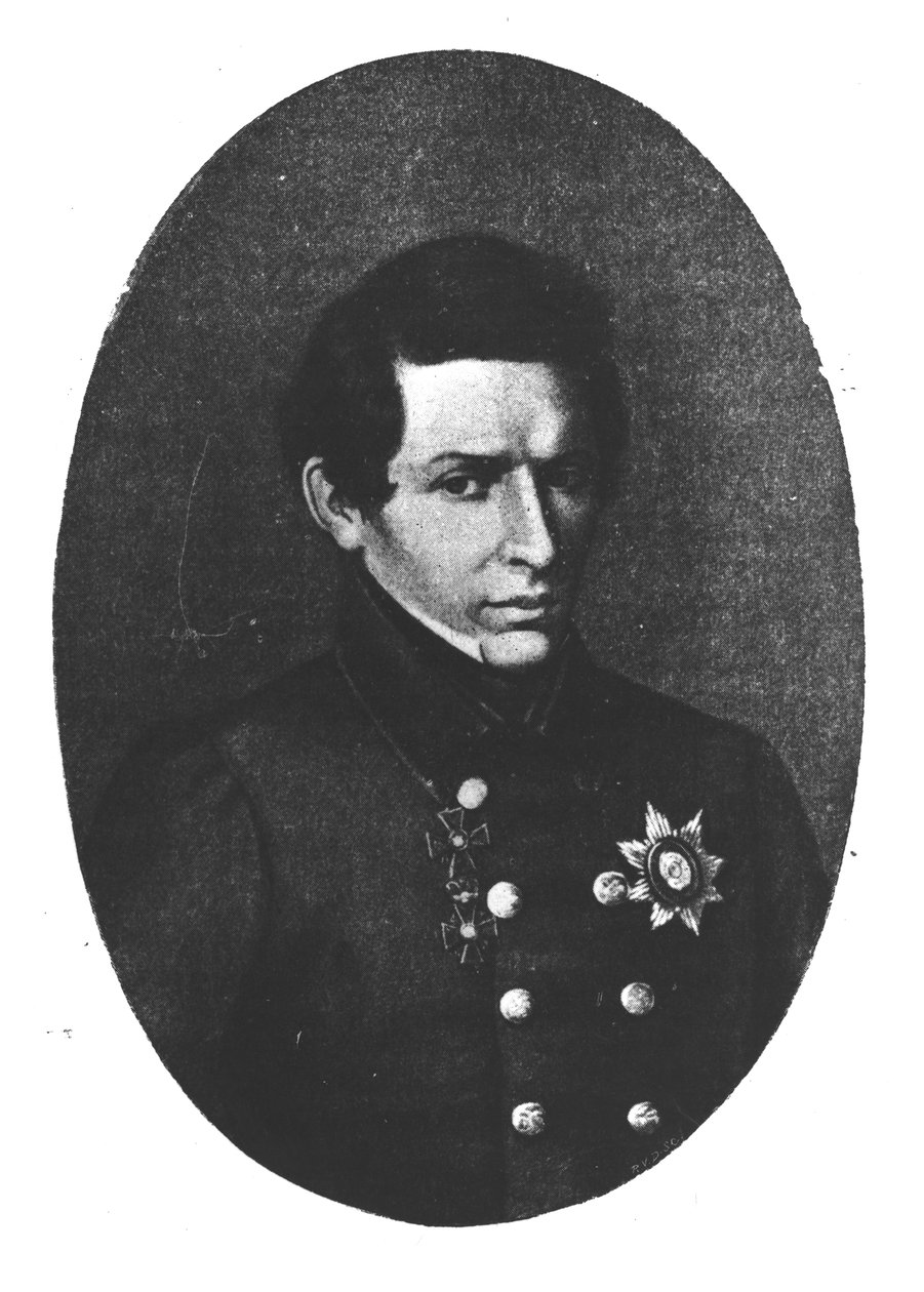 Nicolas Lobatchevsky（1792-1856） 作者 法语学校