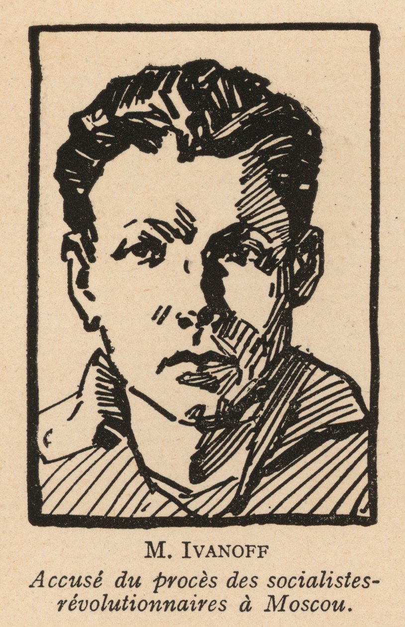 尼古拉-伊万诺夫，俄国社会主义革命政治家，1922 年莫斯科社会主义革命者审判（苏联第一次作秀式审判）的被告之一（石印本 作者 法语学校