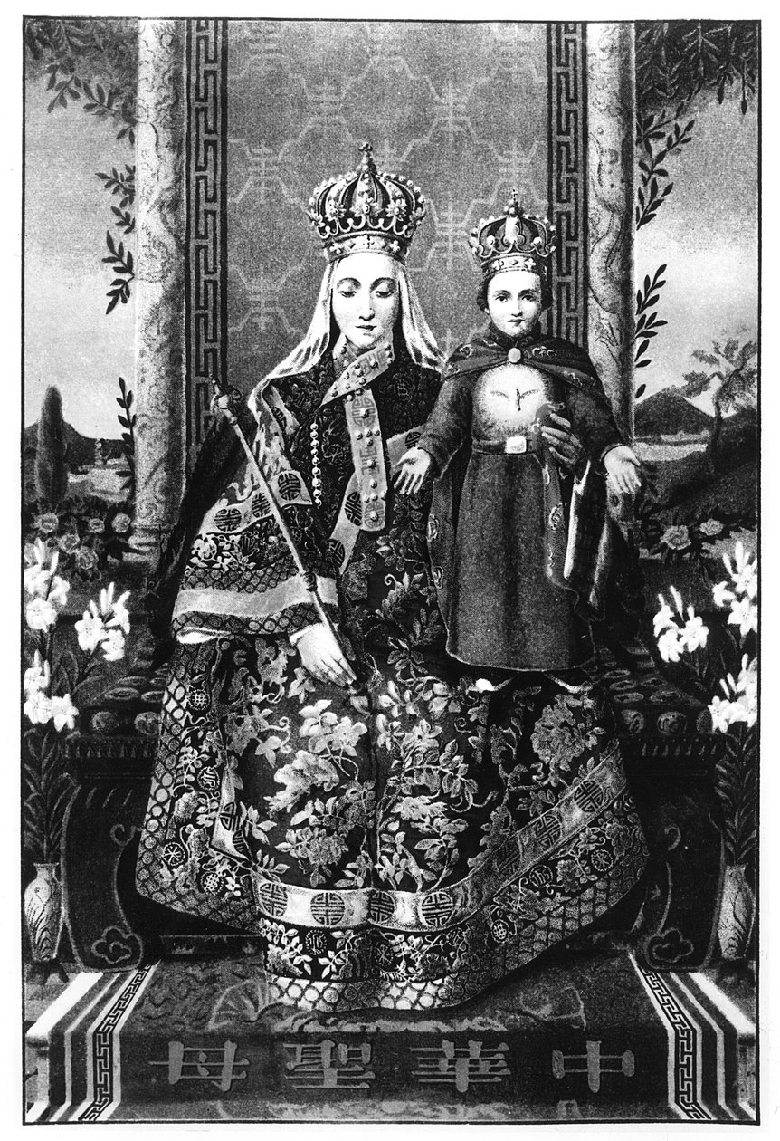 我们的东露夫人，1924年 作者 法语学校