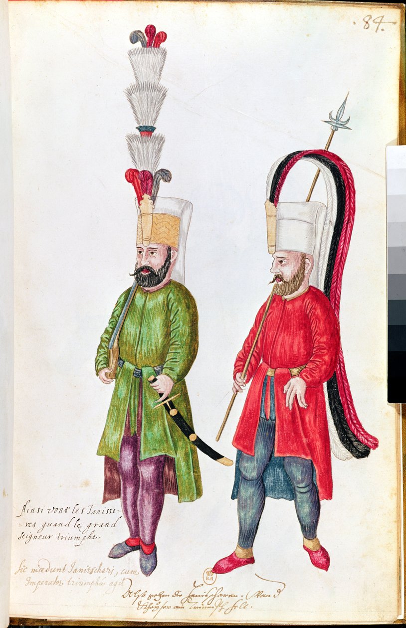 波斯语Janissaries，1513（纸上写着） 作者 法语学校