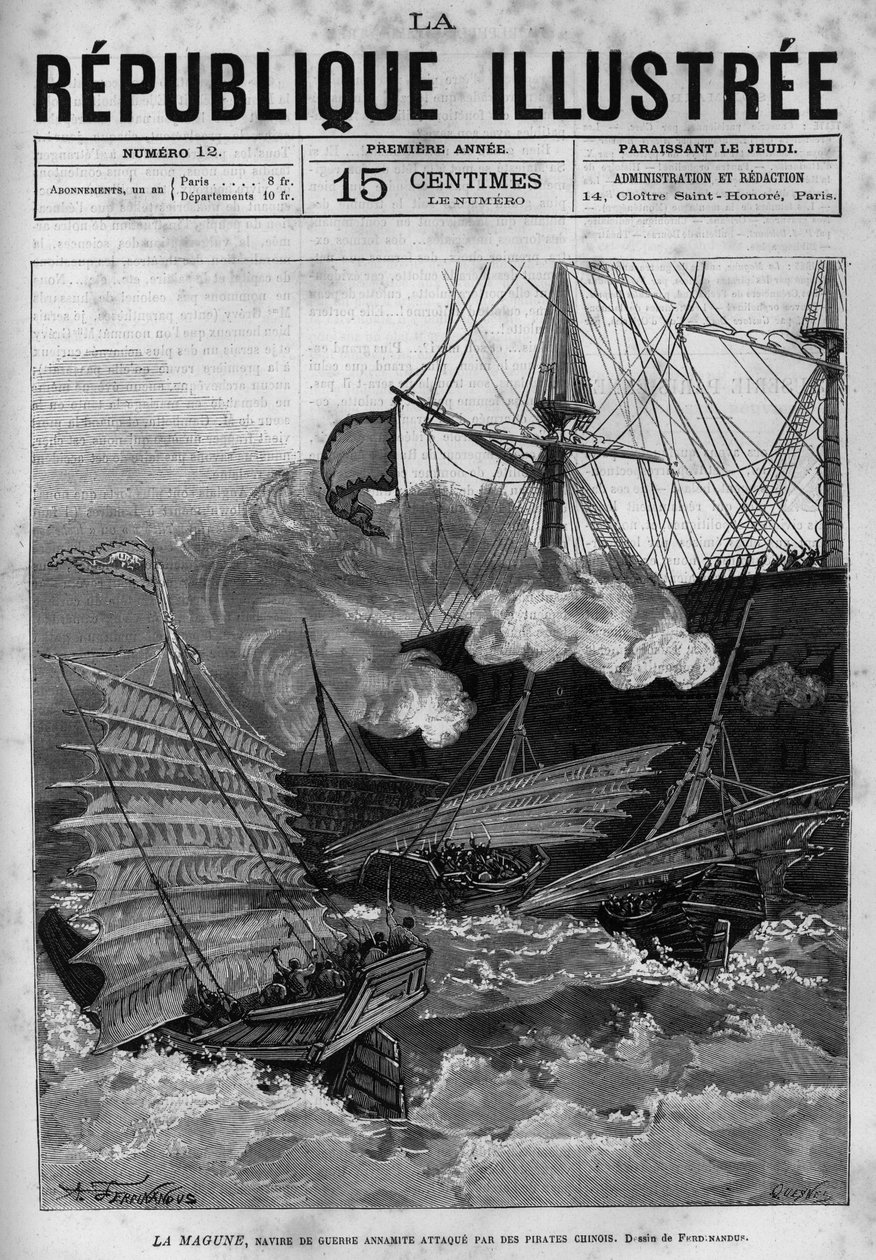 Piracy: the Annamite warship “” La Magune”” attacked by Chinese pirates. A newspaper. Engraving from 1880 in “La republique illustree”” private collection. 作者 法语学校
