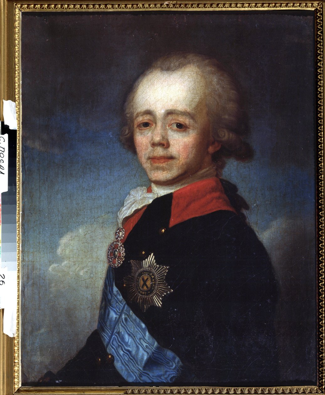 帕维尔-彼得洛维奇大公肖像（1754-1801 年）。让-路易-沃耶（1744- 1803 年以后）的作品。布面油画，73.5 x 59.5 厘米，18 世纪晚期。 法国艺术，古典主义。特立尼达国家露天博物馆 作者 法语学校