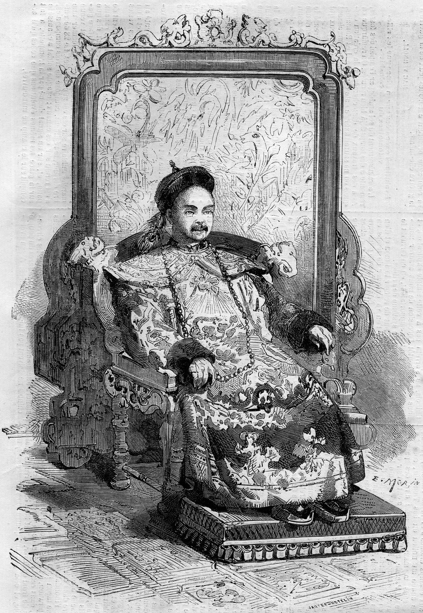 Portrait of Xianfeng (1831-1861), Emperor of China of the Qing Dynasty. Engraving in “” Le Monde Illustré”” n°199 of February 2 作者 法语学校