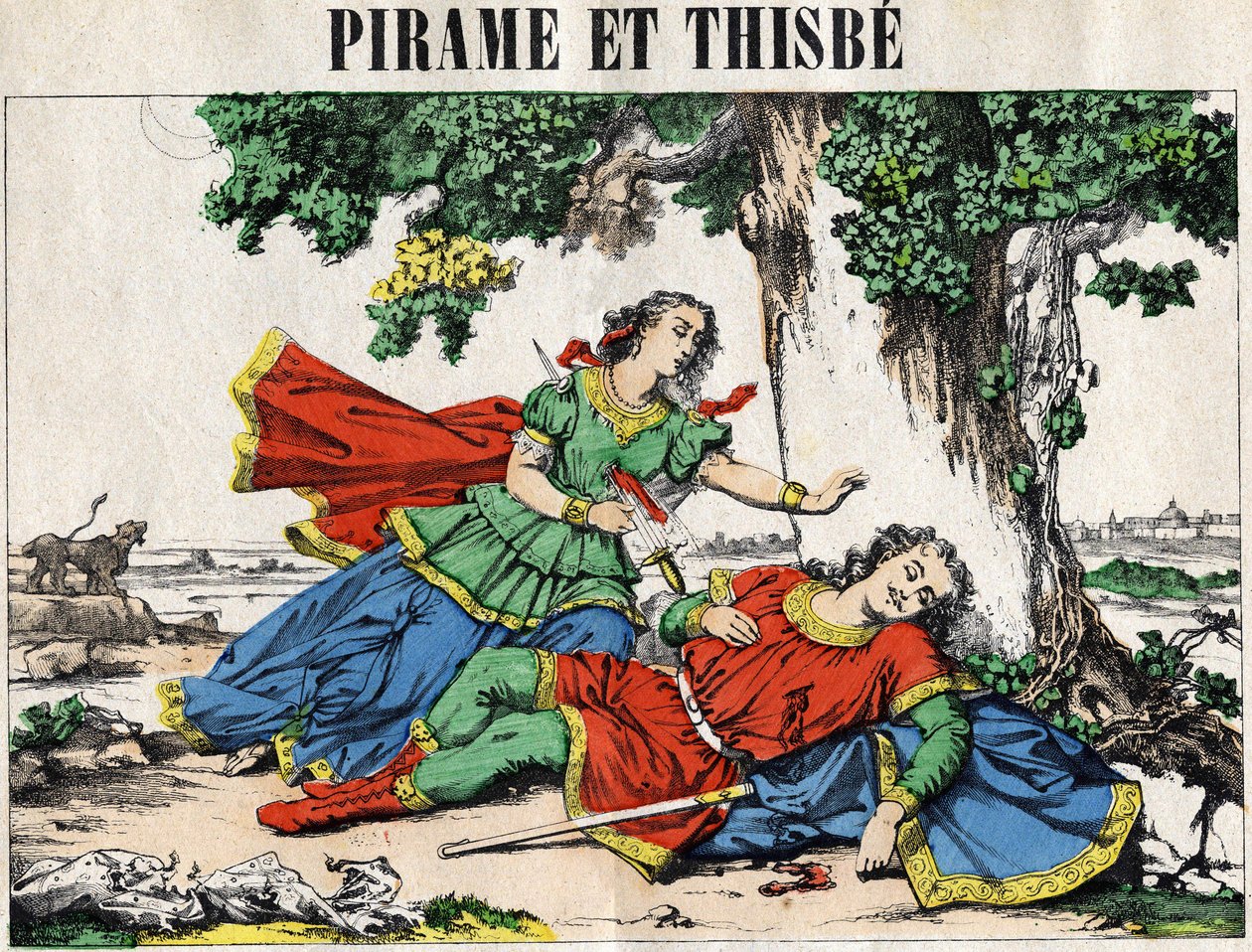 皮拉摩斯（Pirame）和忒斯比，奥维德在《变形记》中的故事。 作者 法语学校