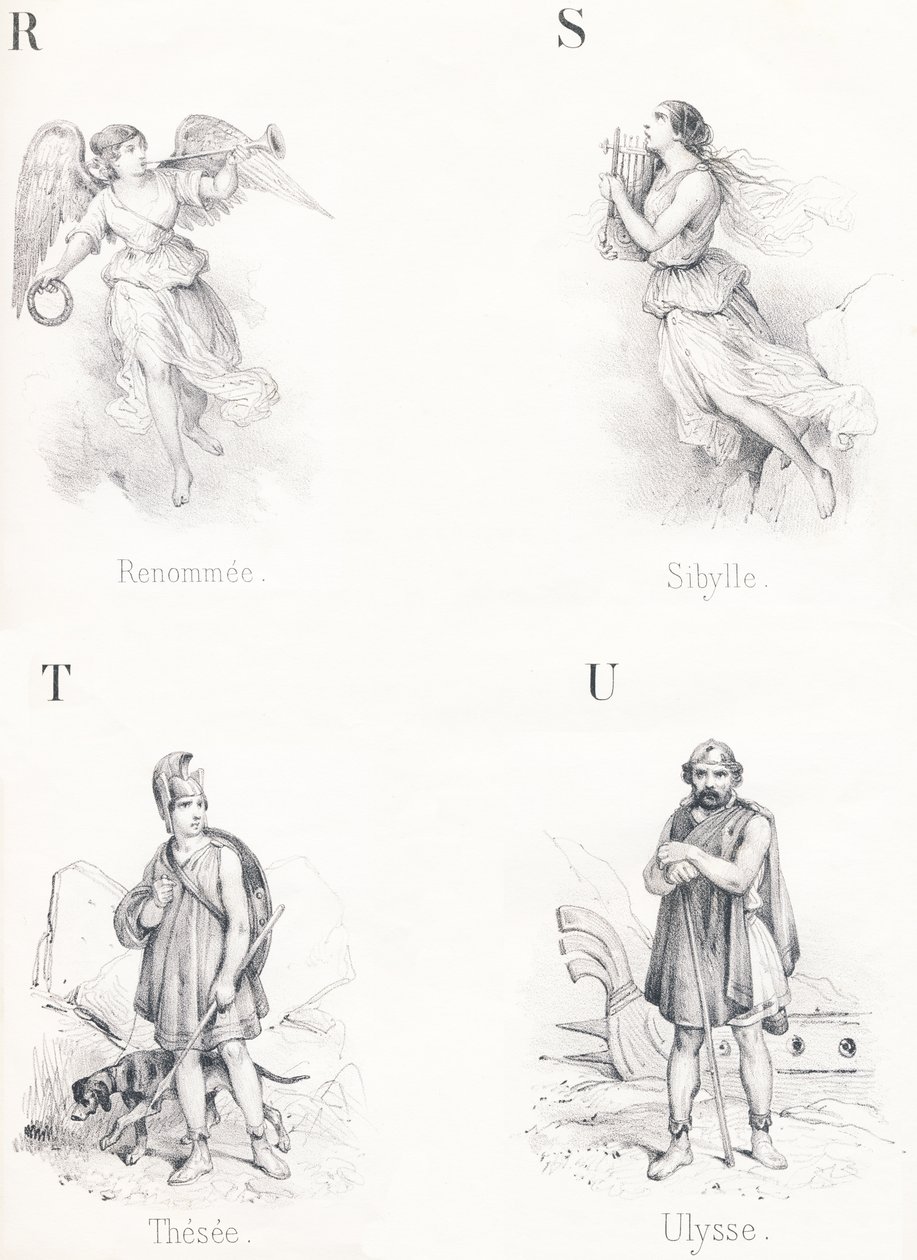 RSTU：更名为Sibyl，Thesee，Ulysses 作者 法语学校
