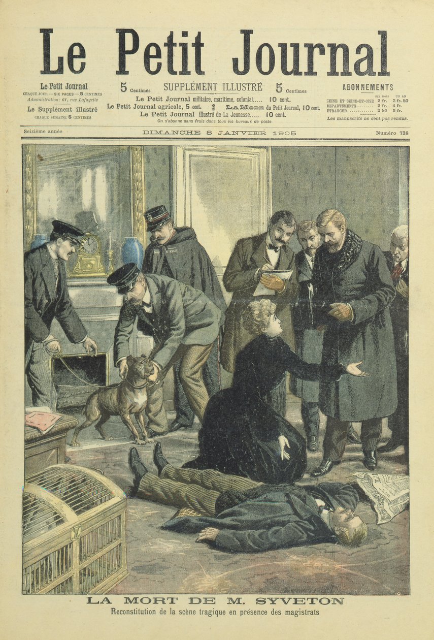 重建Gabriel Syveton的死亡，封面来自Le Petit Journal，1月8日。 1905年 作者 法语学校