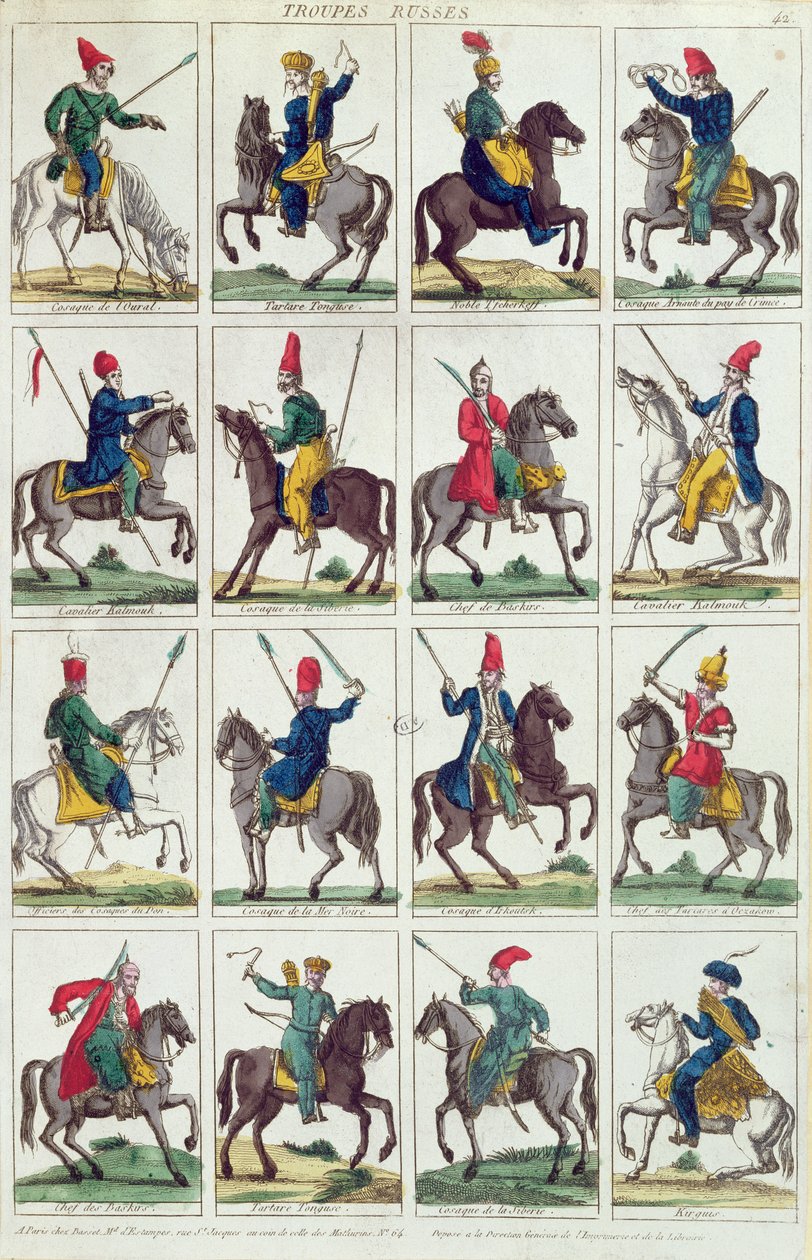 俄罗斯骑兵的区域单位，c.1812-14 作者 法语学校