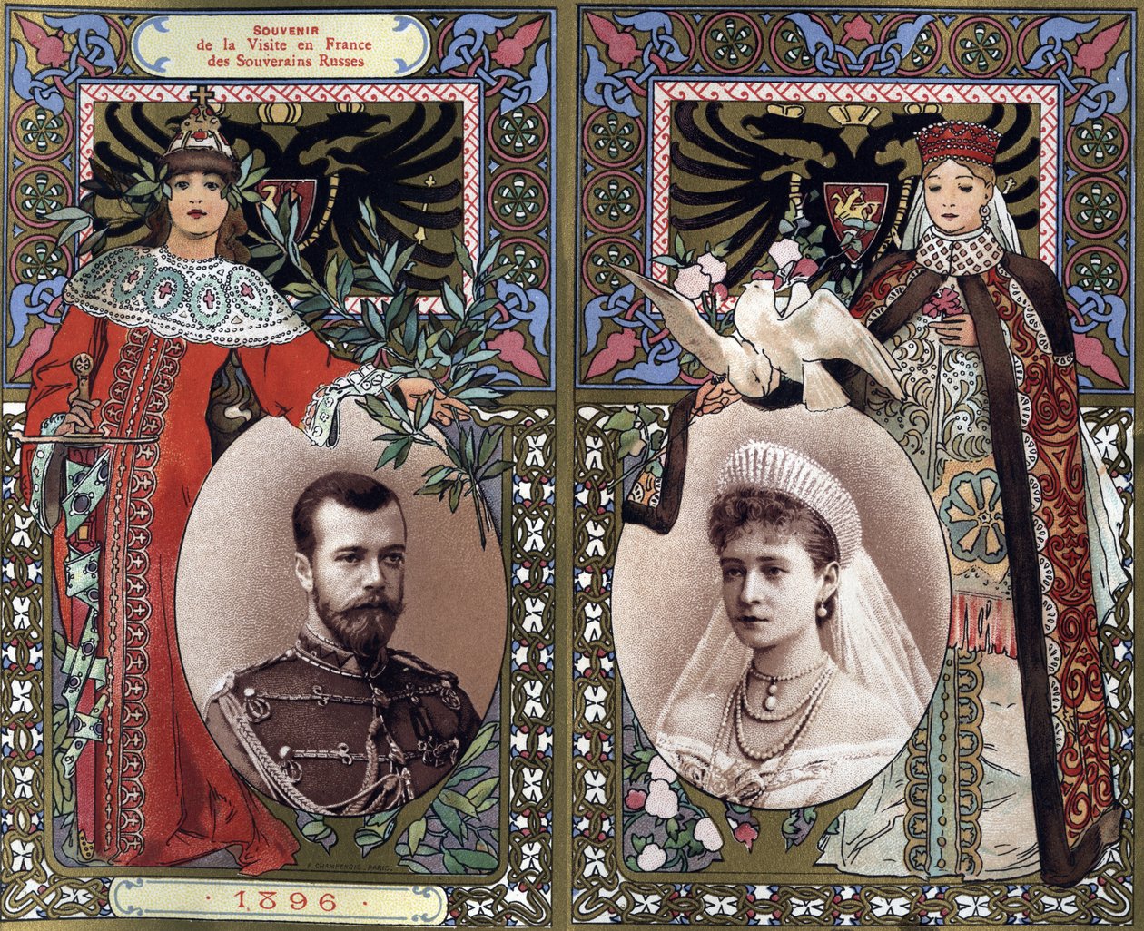 Remembrance of the visit to France of Russian rulers Nicholas II (1868-1918) and Tsarina Alexandra (Alice of Hesse) Feodorovna in 1896. Chromolithography of the late 19th century. 作者 法语学校