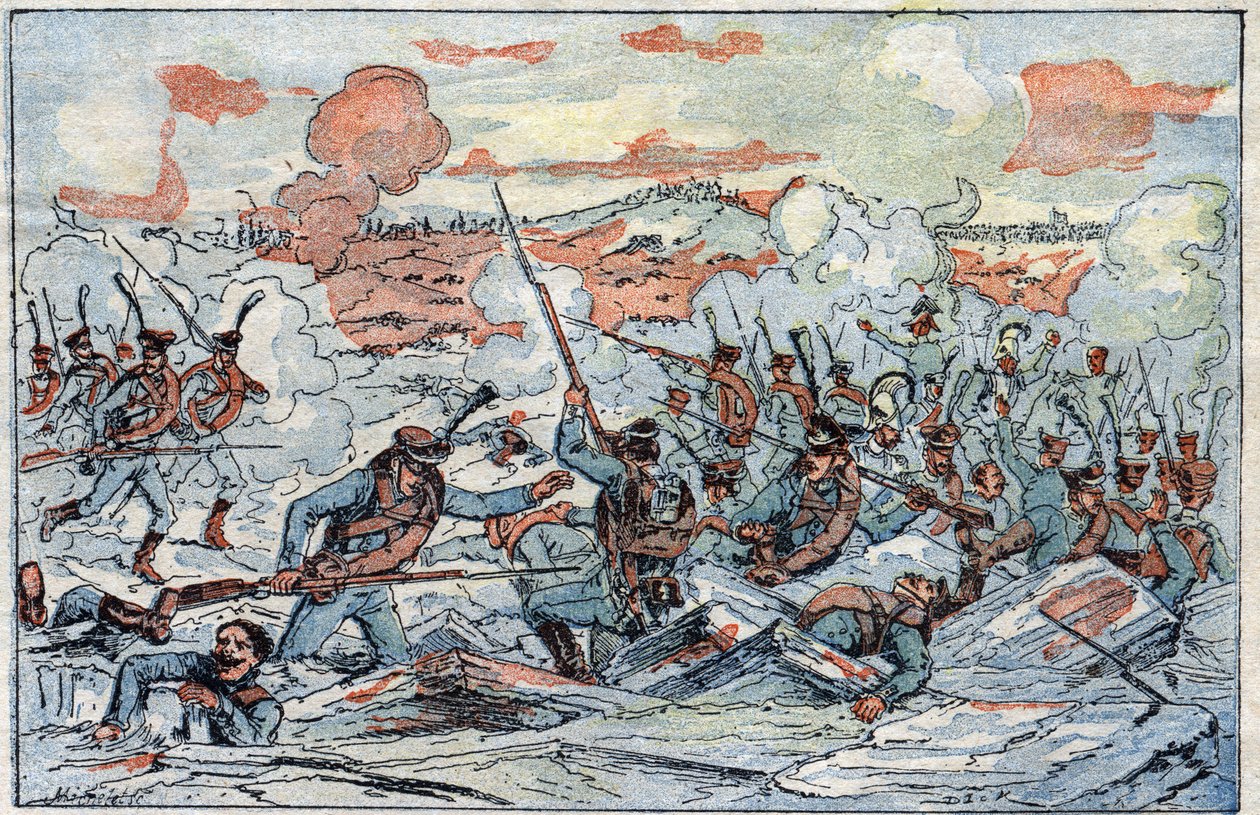 1805年12月2日奥斯特利茨战役，即三皇会战的表现。 作者 法语学校