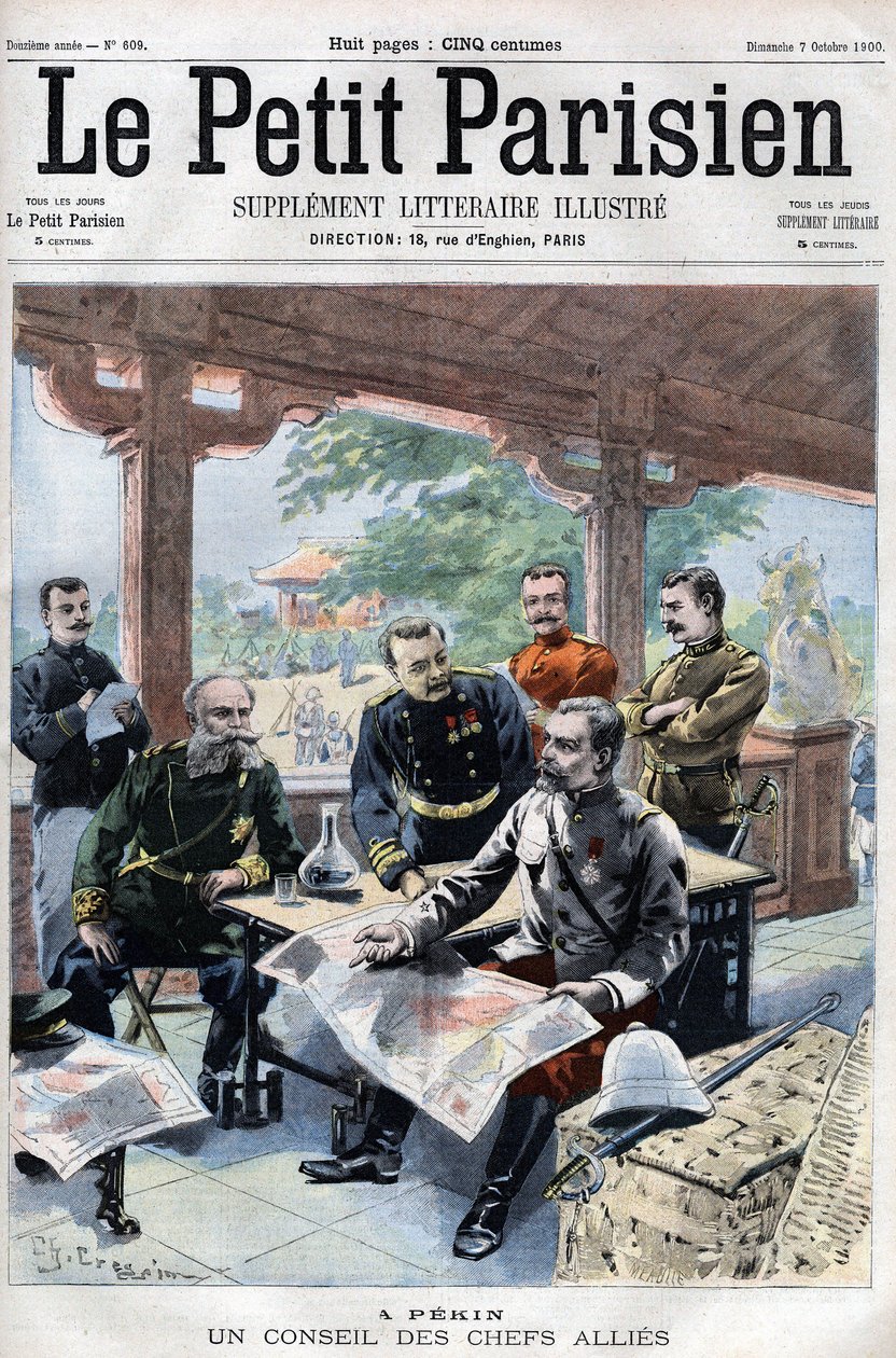 义和团的叛乱。Un conseil des chefs allied (French, Russian, American, English, Japanese) (ALLIED COUNCIL OF WAR) - in "Le Petit Parisien" 作者 法语学校