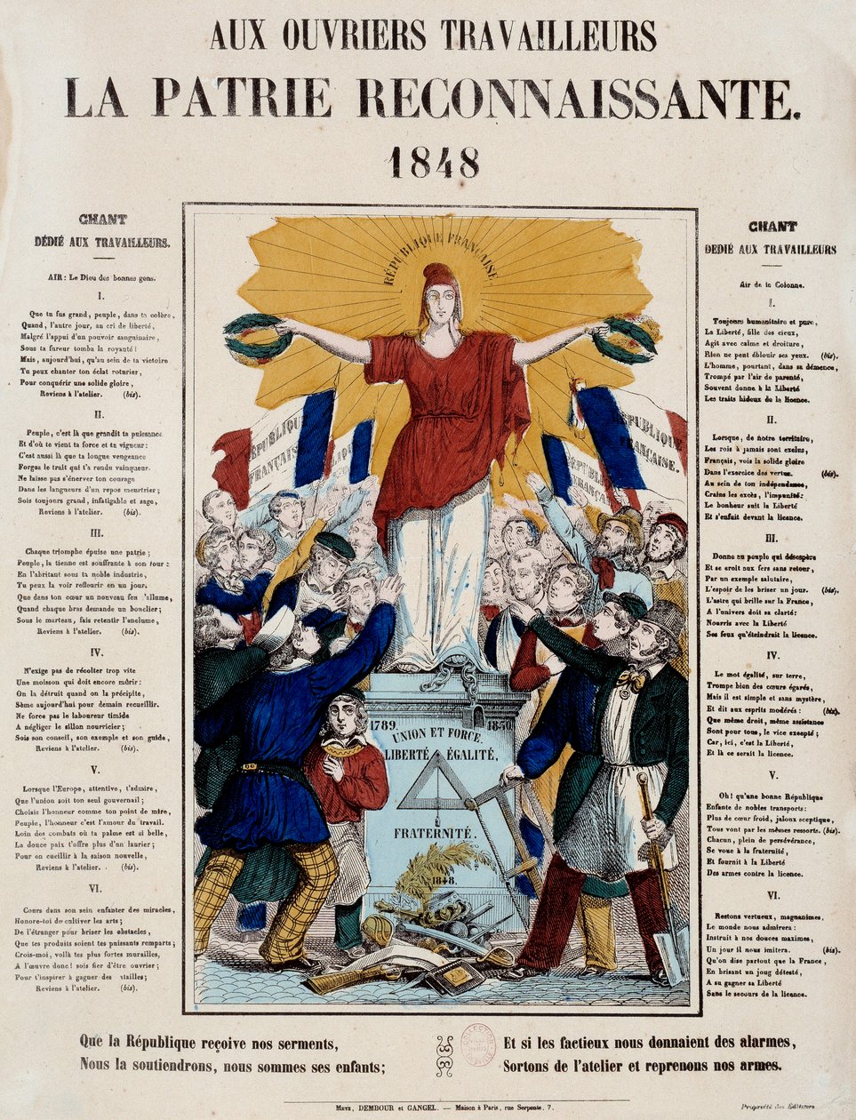1848年革命和第二共和国的诞生：题为 "致工人，感恩的祖国 "的宣言和歌曲，共和国受到了工人们的欢迎。1848年 巴黎，卡纳瓦莱博物馆 作者 法语学校