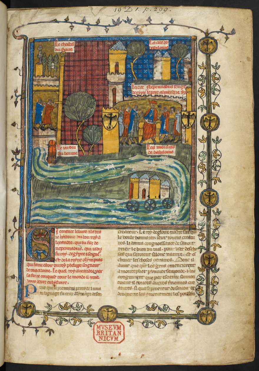 皇家 MS 19 D I，f.1r，Roman d