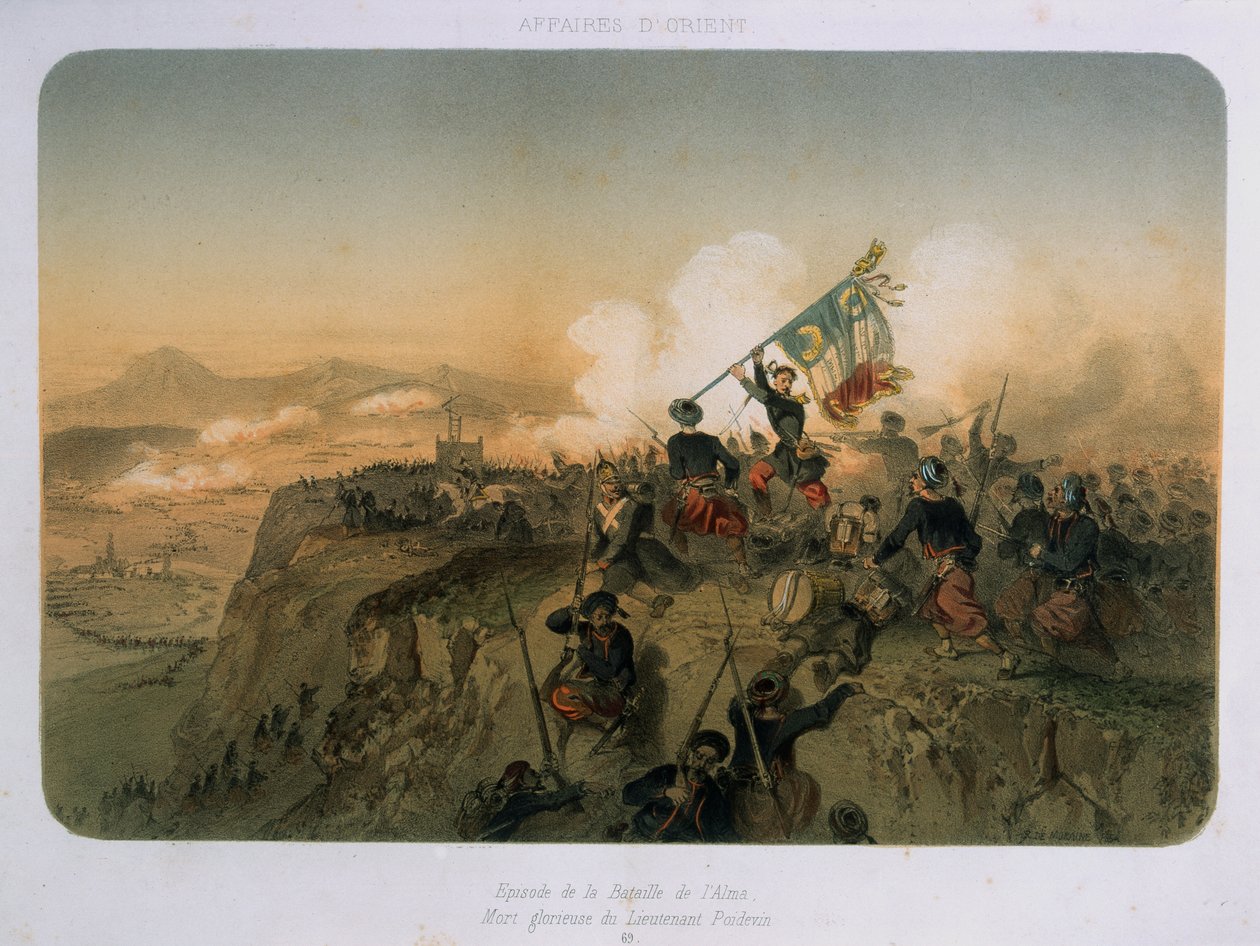 1854年9月20日，阿尔玛战役中受伤的士兵，1854年 作者 法语学校