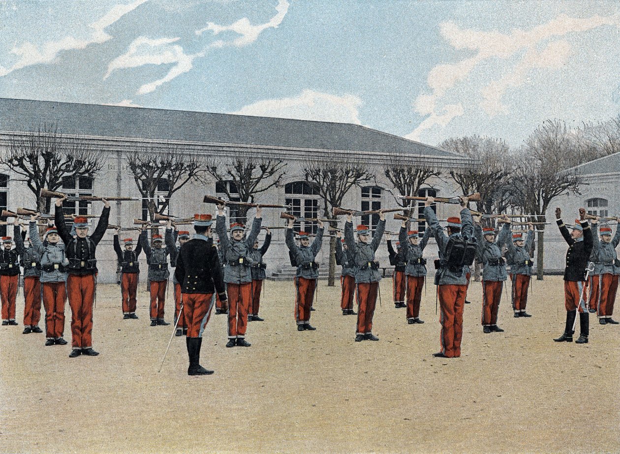 Special military school of Saint-Cyr (Saint Cyr), internal service: beginning of training. 作者 法语学校