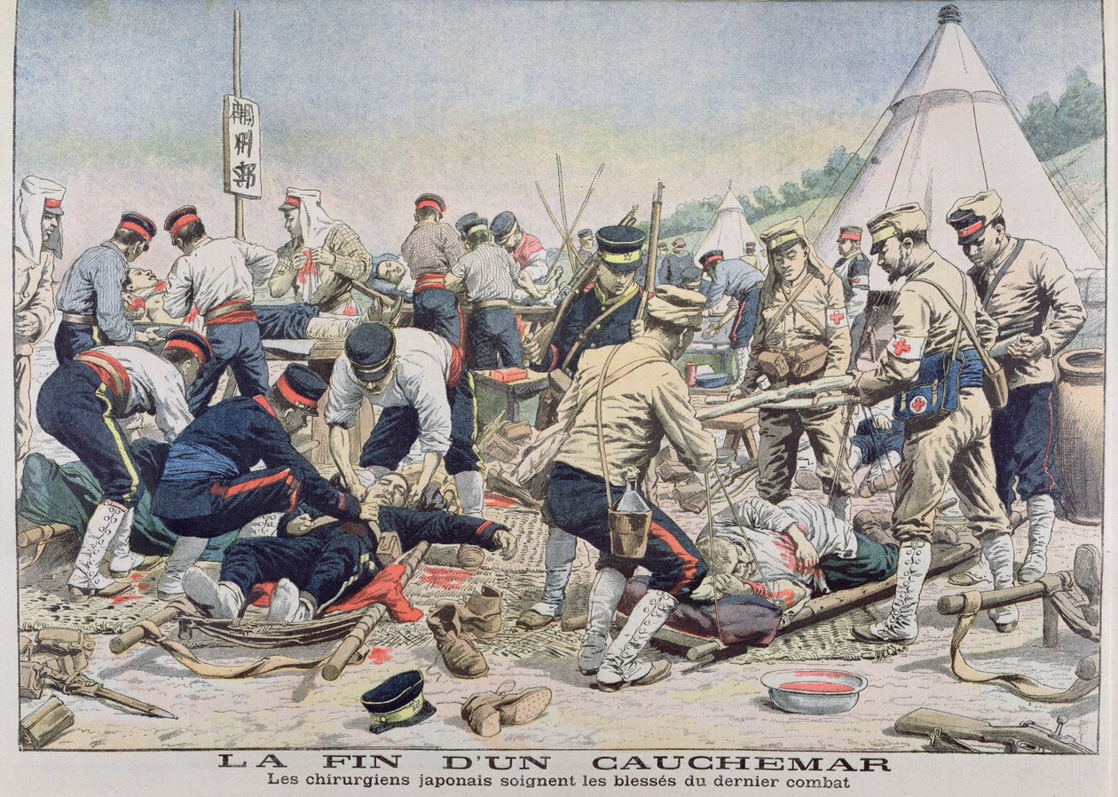 来自日本红十字会的外科医生，来自Le Petit Journal，1905年 作者 法语学校