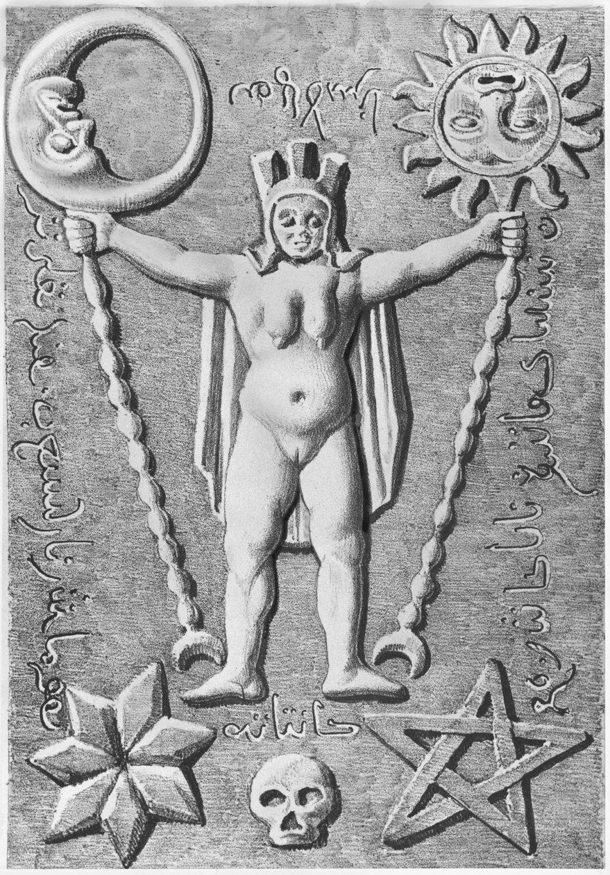 圣殿骑士的Baphomet，在Essarois（勃艮第）发现的石棺的副本 作者 法语学校