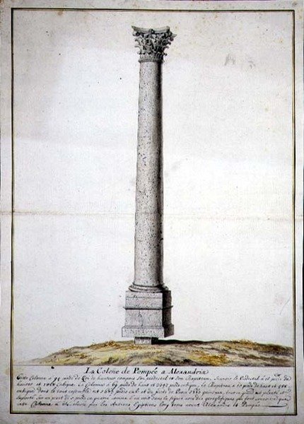 亚历山大的庞贝柱，约1700年（纸上笔墨和水彩）。 作者 法语学校