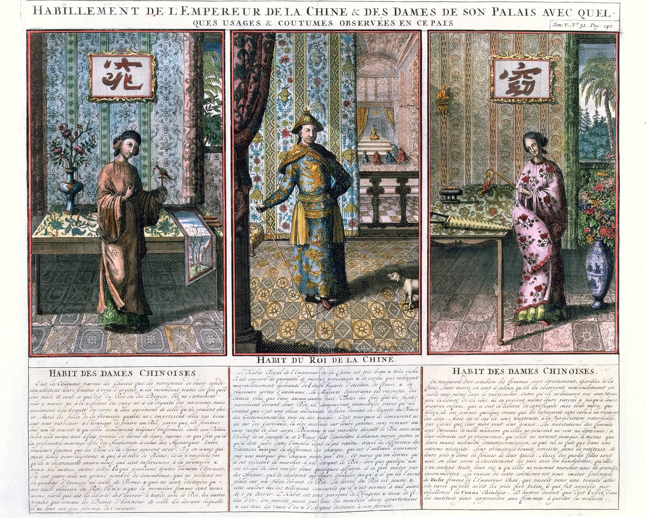中国的皇帝和两个贵族妇女，中国纪念碑的再版插图由Athanasius Kircher（1601-80） 作者 法语学校