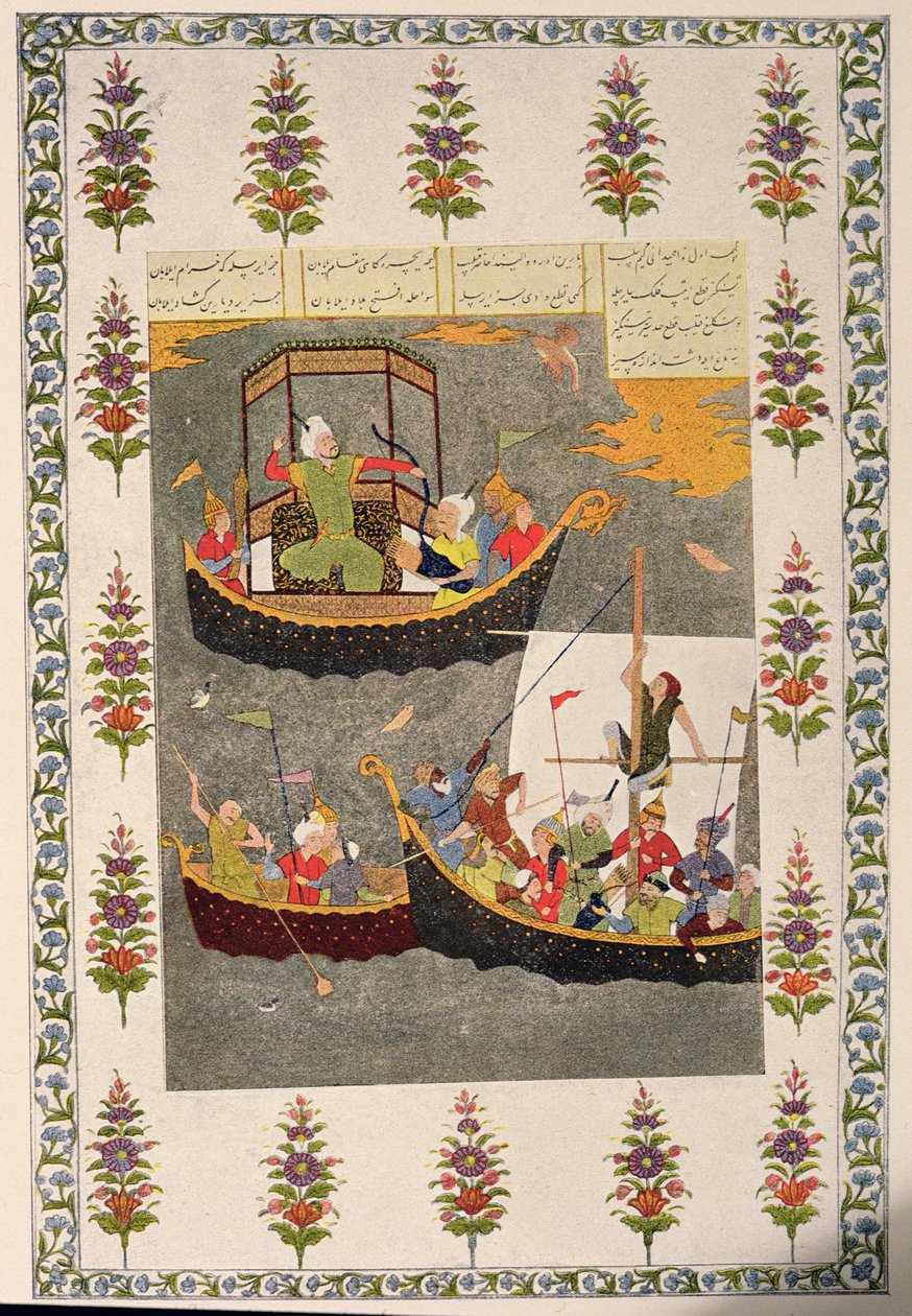辛巴达的最后一次旅行，为辛巴达水手的插图，来自阿拉伯之夜，1895年（彩色雕刻） 作者 法语学校