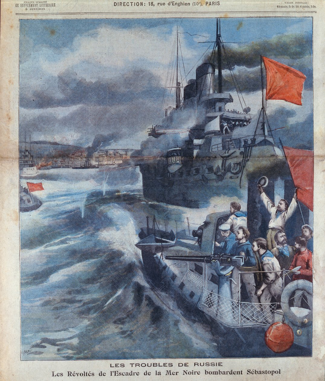 1905年Le Petit Parisien的插图，黑海的俄罗斯叛变和塞瓦斯托波尔的轰炸 作者 法语学校