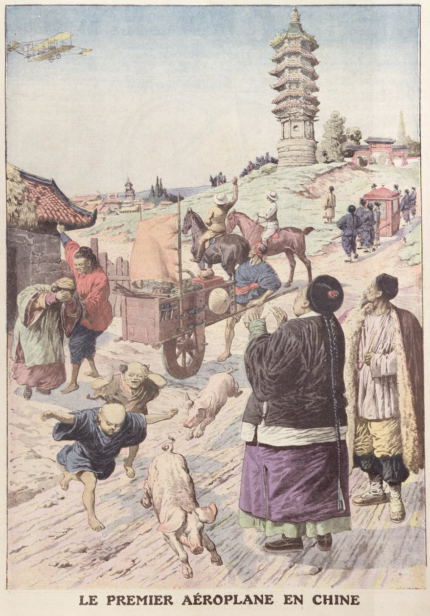 中国第一架飞机，1911年4月Le Petit Journal的插图 作者 法语学校